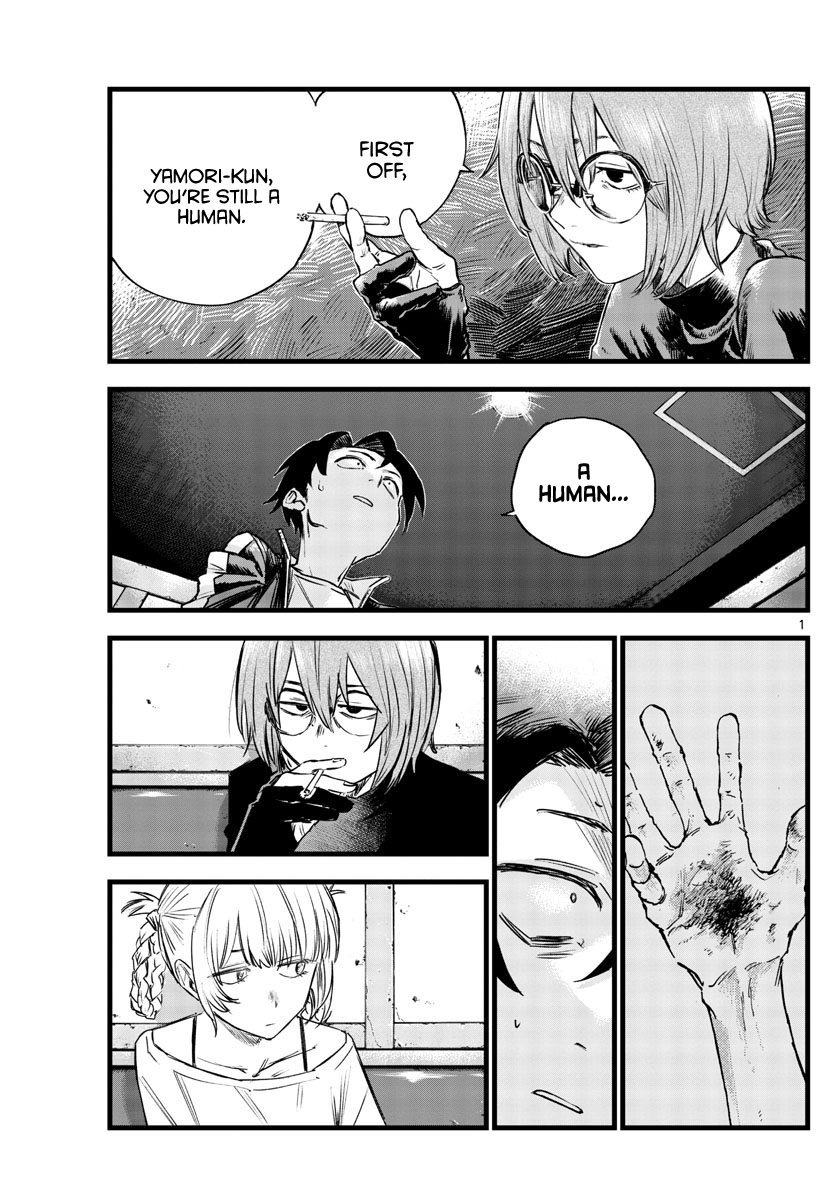 Yofukashi no Uta Vol.10-Chapter.96-I'm-Not-Drunk Image